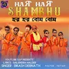 About Har Har Shambhu Song